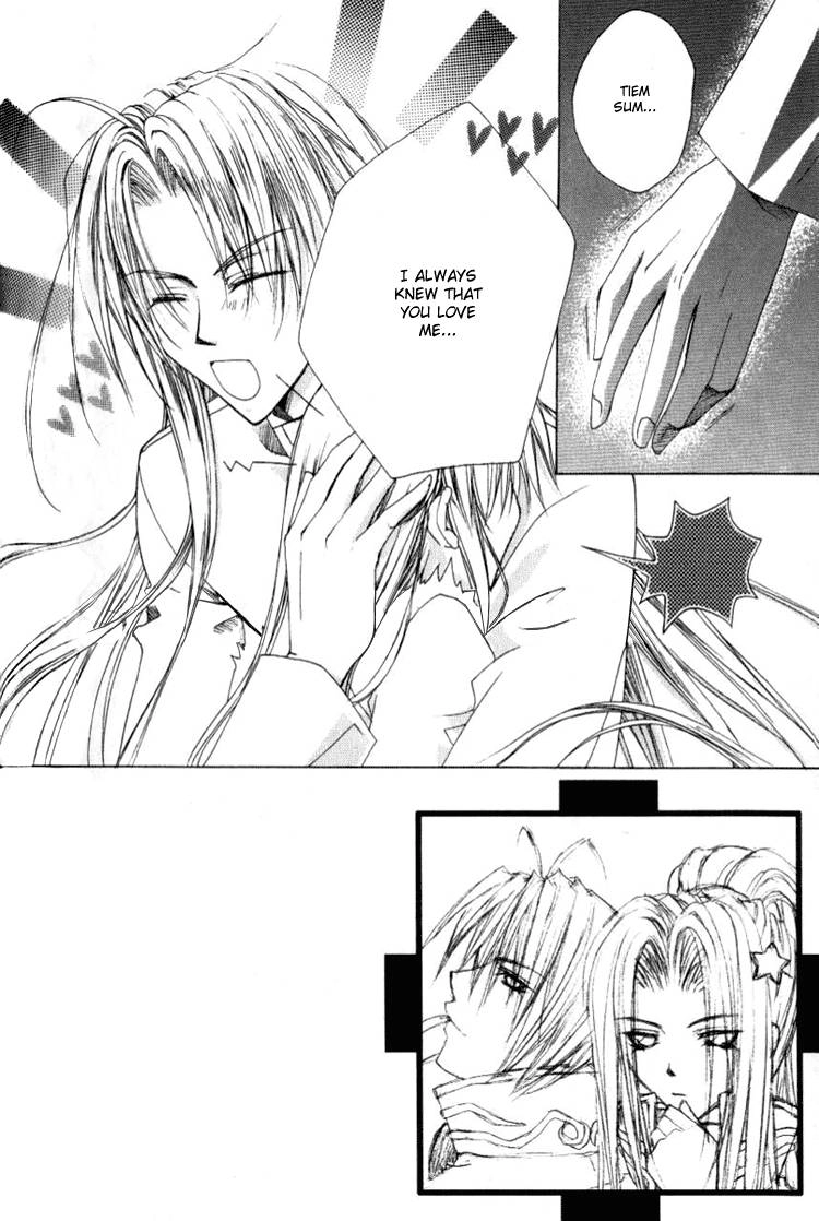 Read F.O.X chapter 19 image 3 on Lezhin