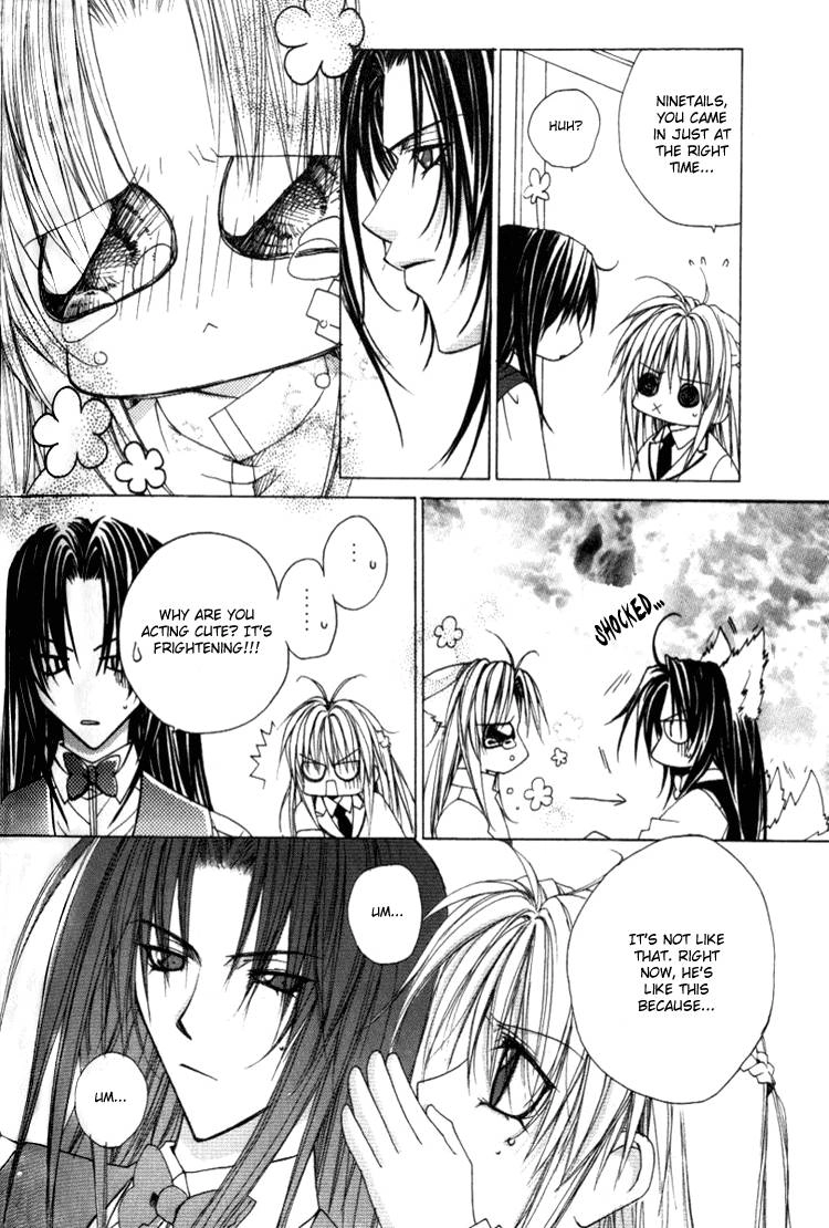 Read F.O.X chapter 19 image 5 on Lezhin