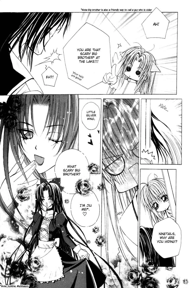 Read F.O.X chapter 19 image 7 on Lezhin