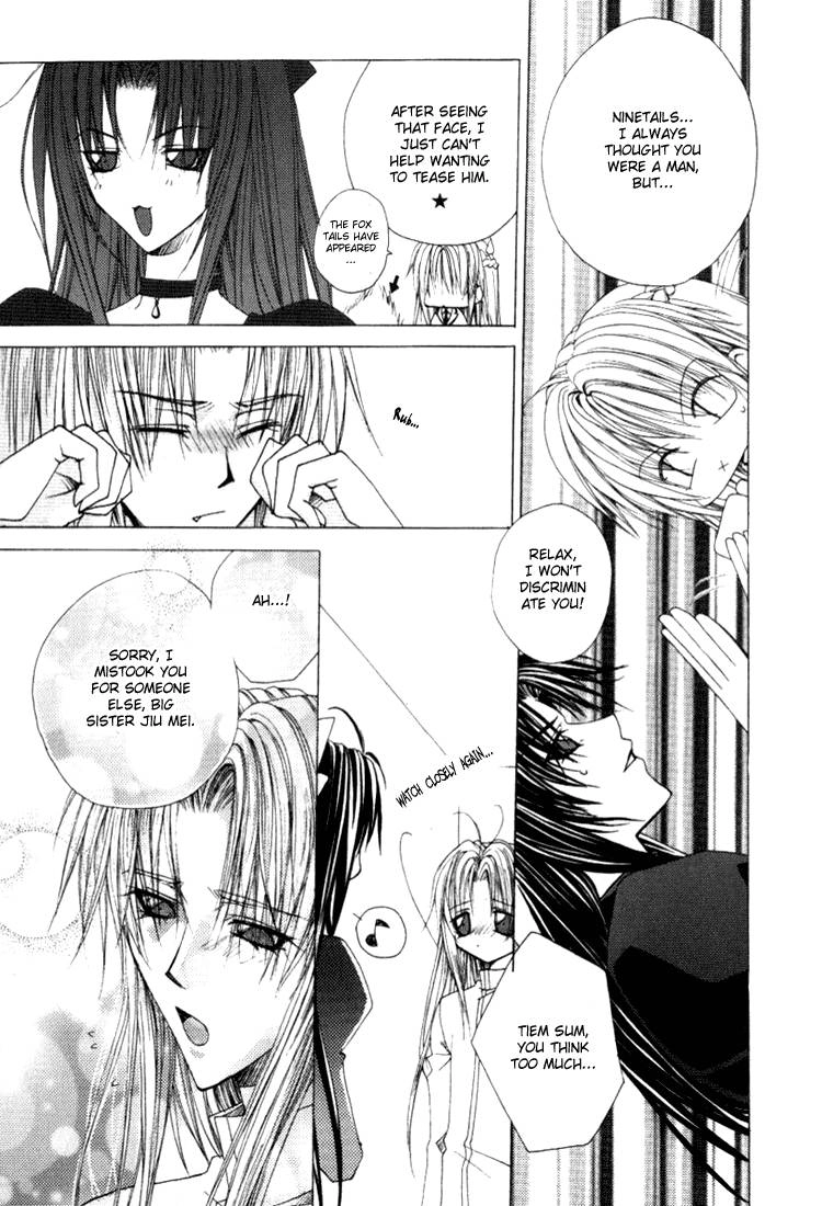Read F.O.X chapter 19 image 8 on Lezhin
