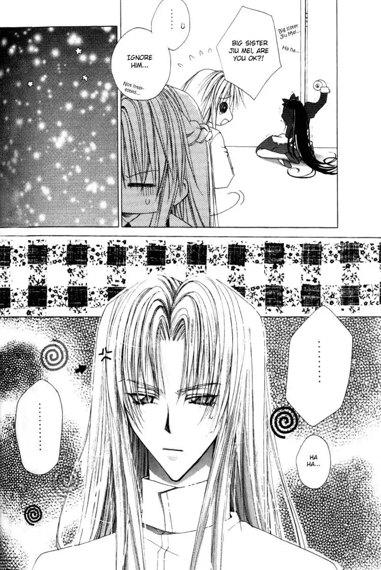 Read F.O.X chapter 19 image 9 on Lezhin