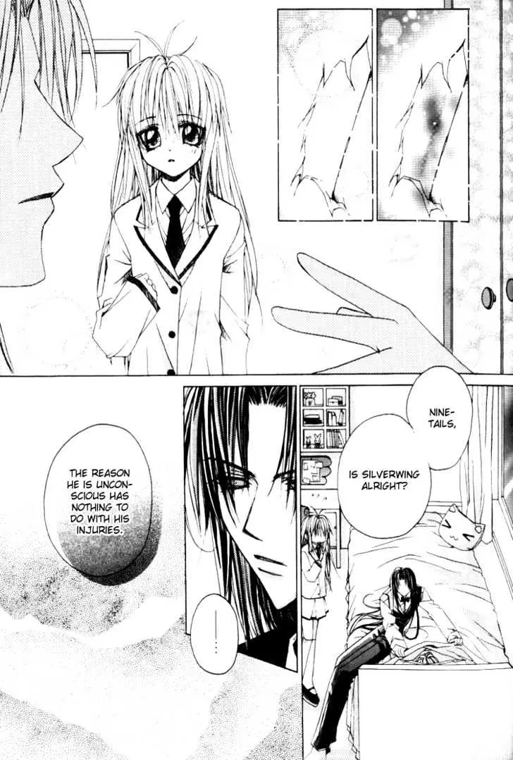 Read F.O.X chapter 2.98 image 11 on Lezhin