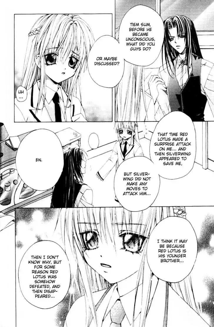 Read F.O.X chapter 2.98 image 12 on Lezhin