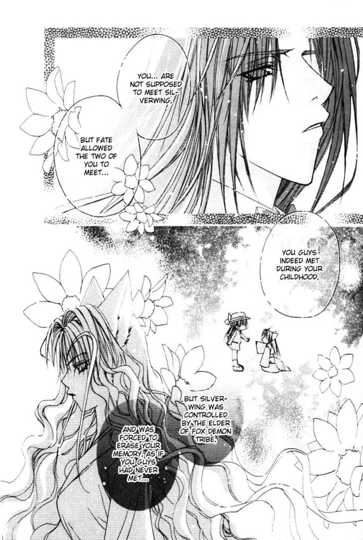Read F.O.X chapter 2.98 image 17 on Lezhin