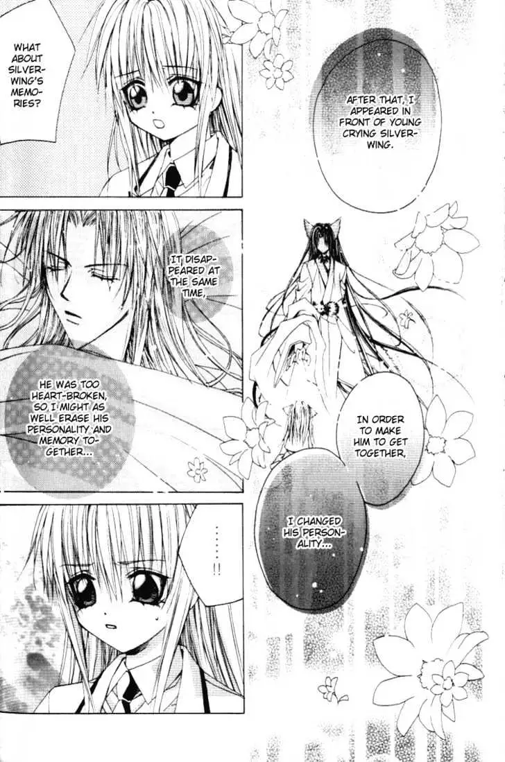 Read F.O.X chapter 2.98 image 18 on Lezhin