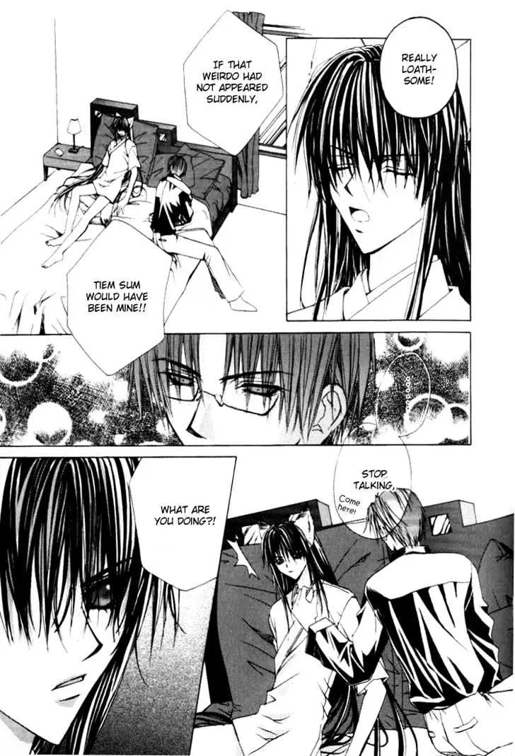 Read F.O.X chapter 2.98 image 3 on Lezhin