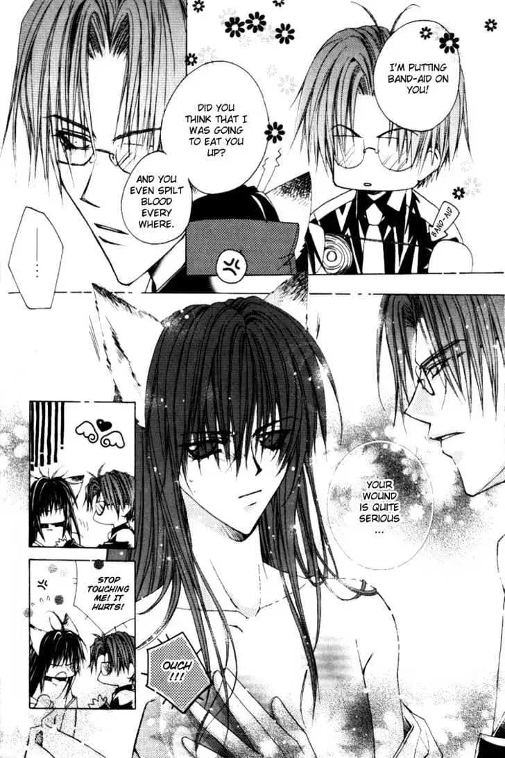 Read F.O.X chapter 2.98 image 4 on Lezhin