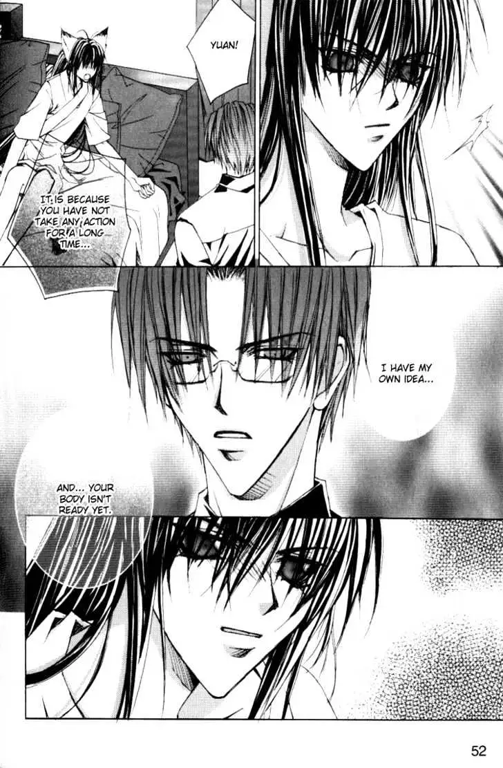 Read F.O.X chapter 2.98 image 6 on Lezhin