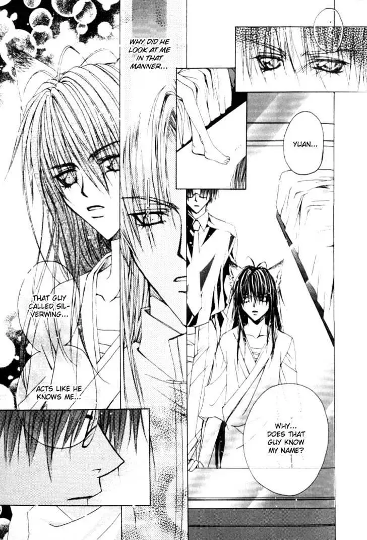Read F.O.X chapter 2.98 image 7 on Lezhin