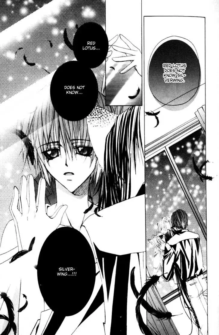 Read F.O.X chapter 2.98 image 9 on Lezhin