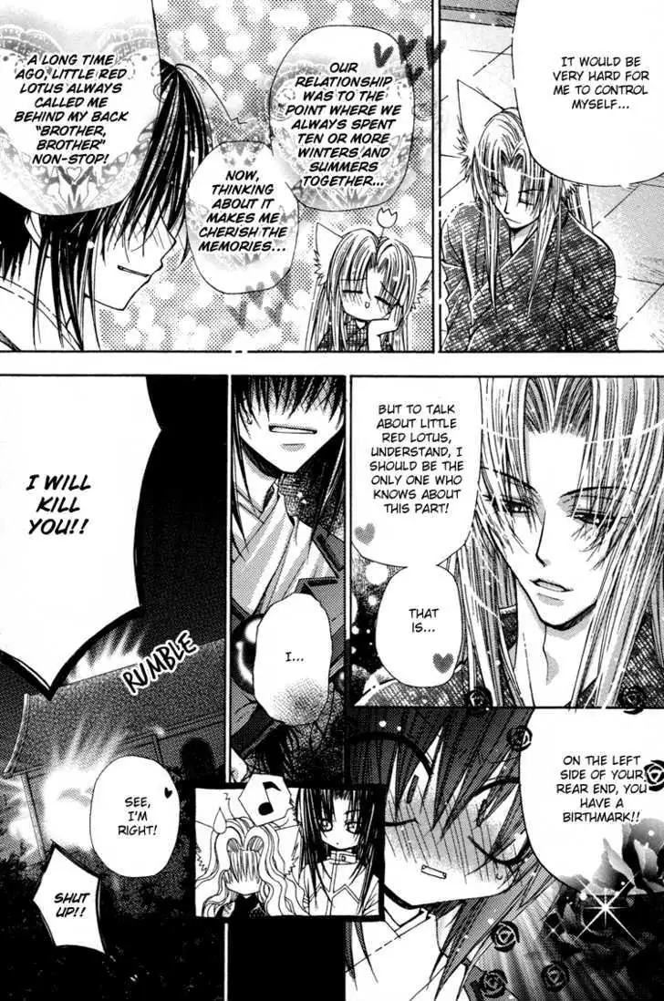 Read F.O.X chapter 2.99 image 10 on Lezhin
