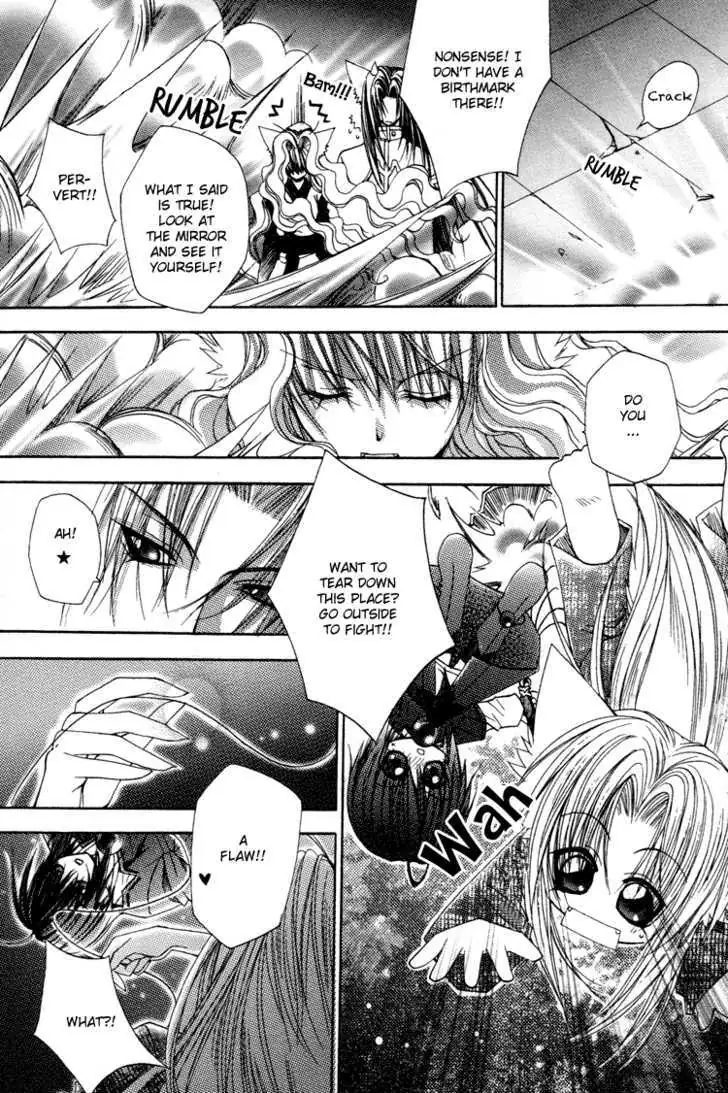 Read F.O.X chapter 2.99 image 11 on Lezhin