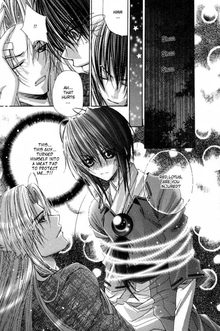 Read F.O.X chapter 2.99 image 12 on Lezhin