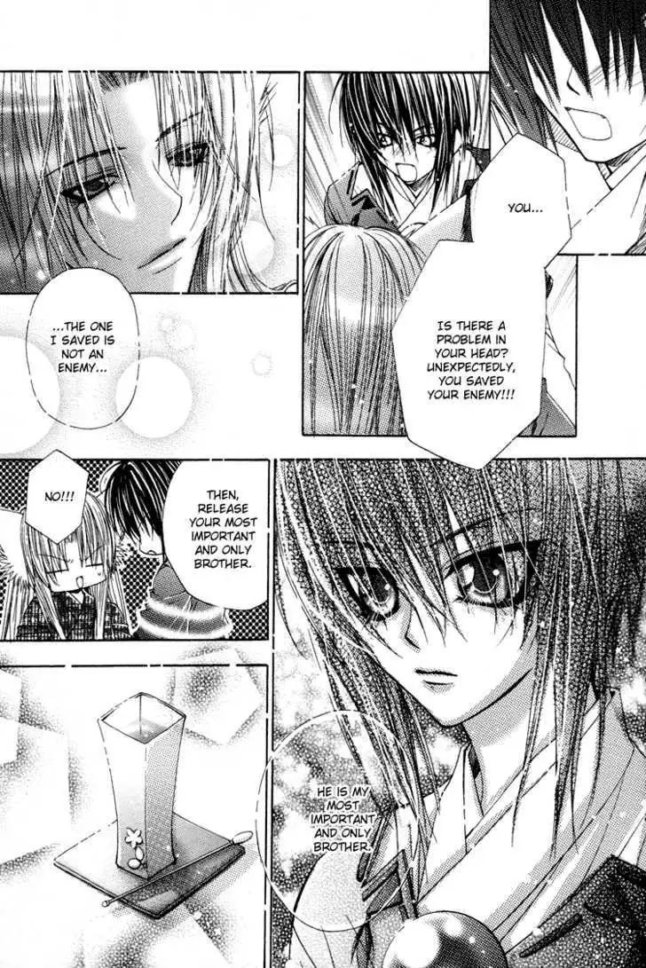 Read F.O.X chapter 2.99 image 13 on Lezhin