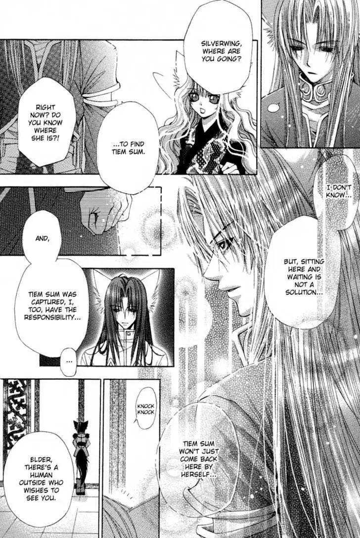 Read F.O.X chapter 2.99 image 16 on Lezhin