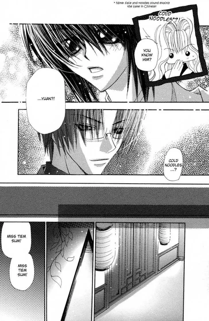 Read F.O.X chapter 2.99 image 18 on Lezhin