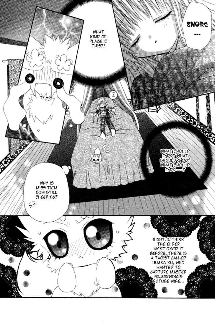 Read F.O.X chapter 2.99 image 19 on Lezhin