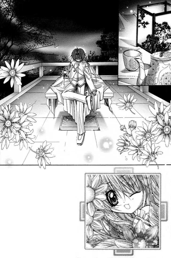 Read F.O.X chapter 2.99 image 2 on Lezhin