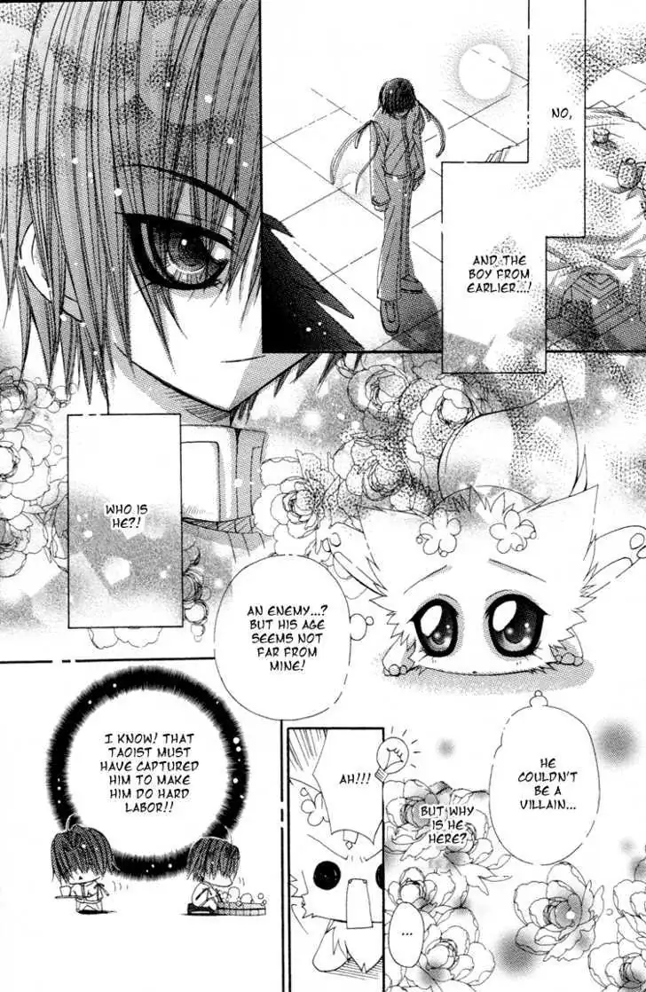 Read F.O.X chapter 2.99 image 22 on Lezhin