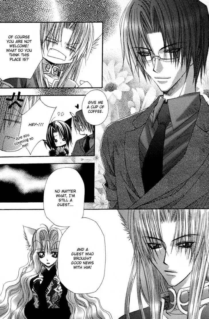 Read F.O.X chapter 2.99 image 26 on Lezhin