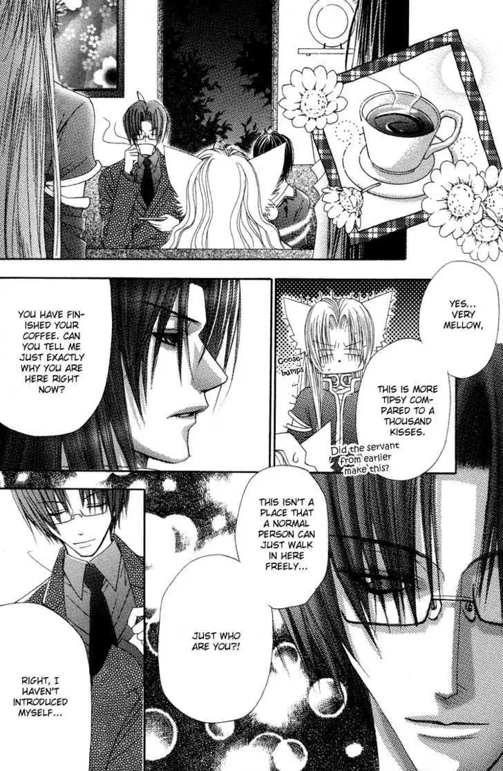 Read F.O.X chapter 2.99 image 27 on Lezhin