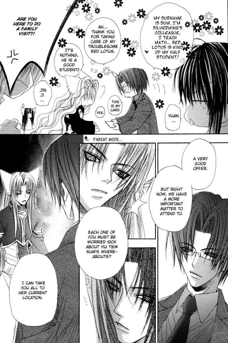 Read F.O.X chapter 2.99 image 28 on Lezhin