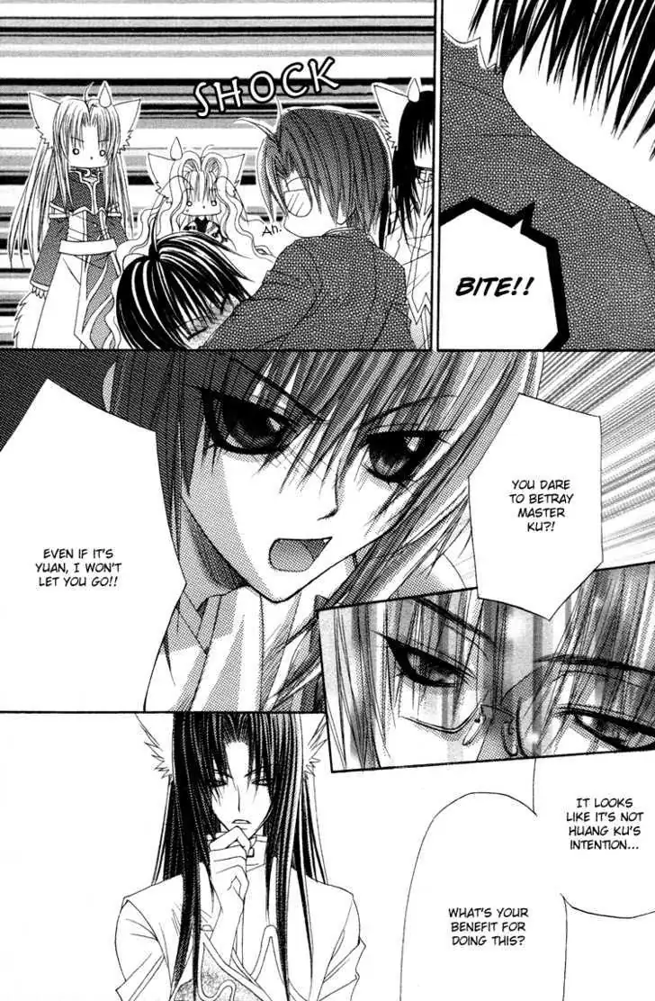 Read F.O.X chapter 2.99 image 29 on Lezhin