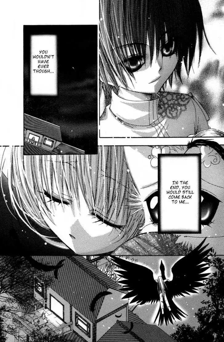 Read F.O.X chapter 2.99 image 3 on Lezhin