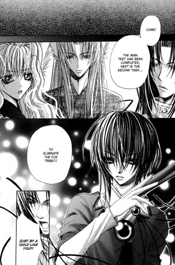 Read F.O.X chapter 2.99 image 6 on Lezhin