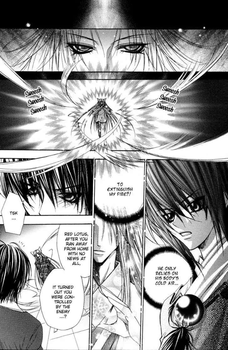 Read F.O.X chapter 2.99 image 8 on Lezhin