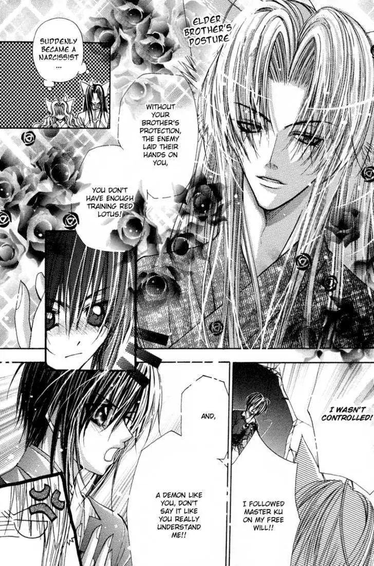 Read F.O.X chapter 2.99 image 9 on Lezhin