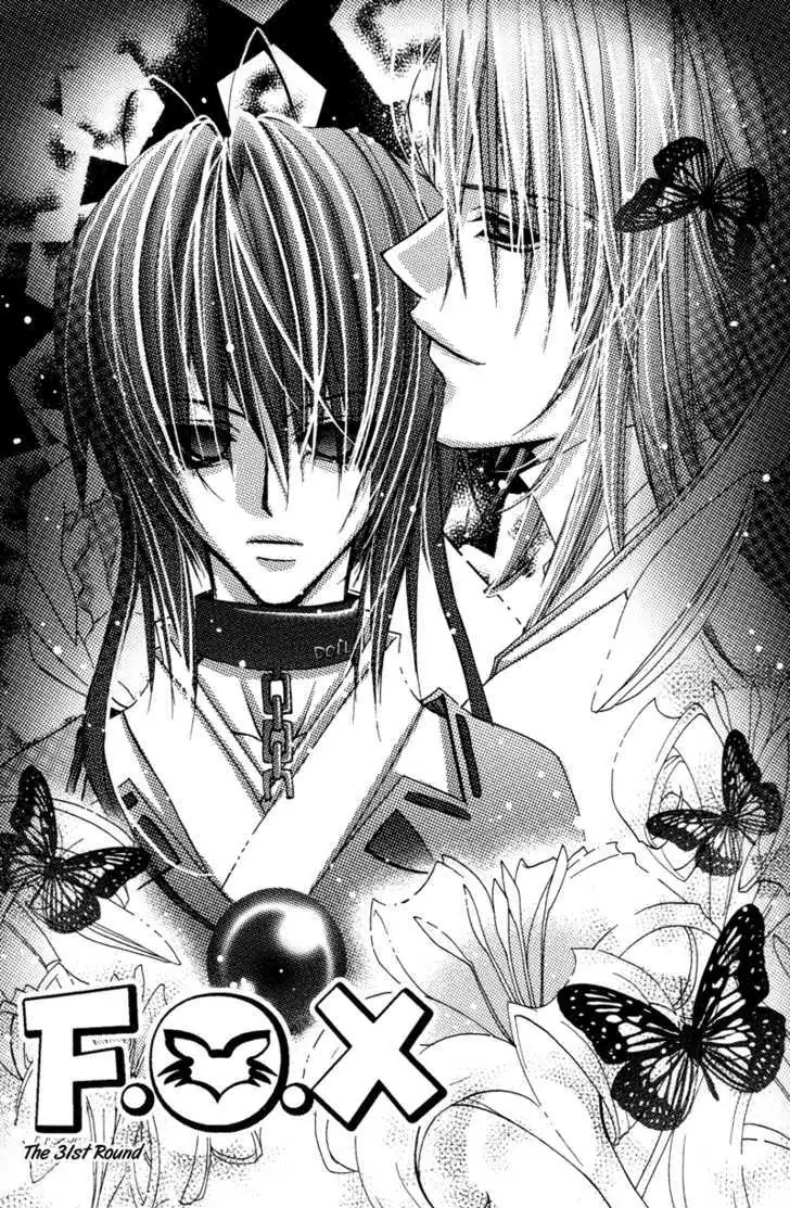 Read F.O.X chapter 2 image 1 on Lezhin