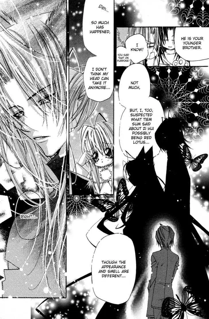 Read F.O.X chapter 2 image 10 on Lezhin