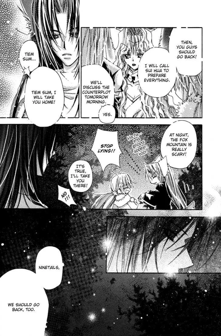 Read F.O.X chapter 2 image 11 on Lezhin