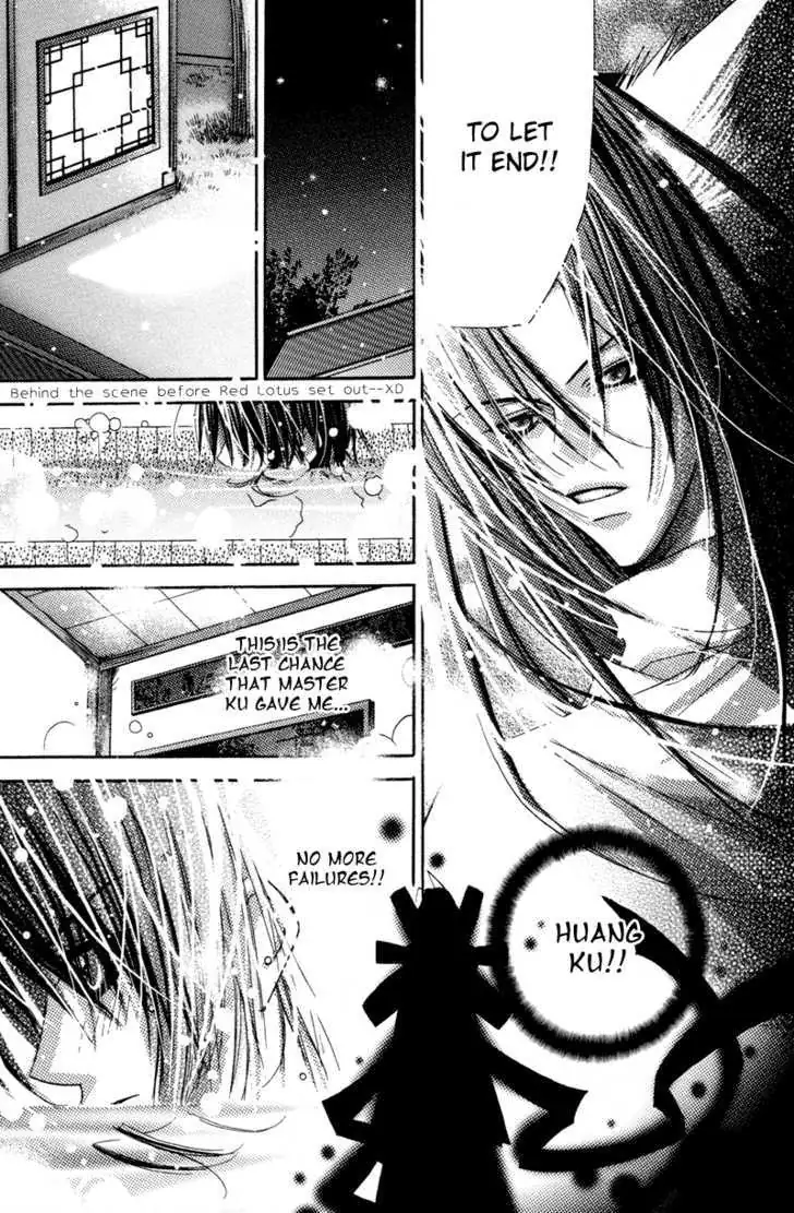Read F.O.X chapter 2 image 14 on Lezhin