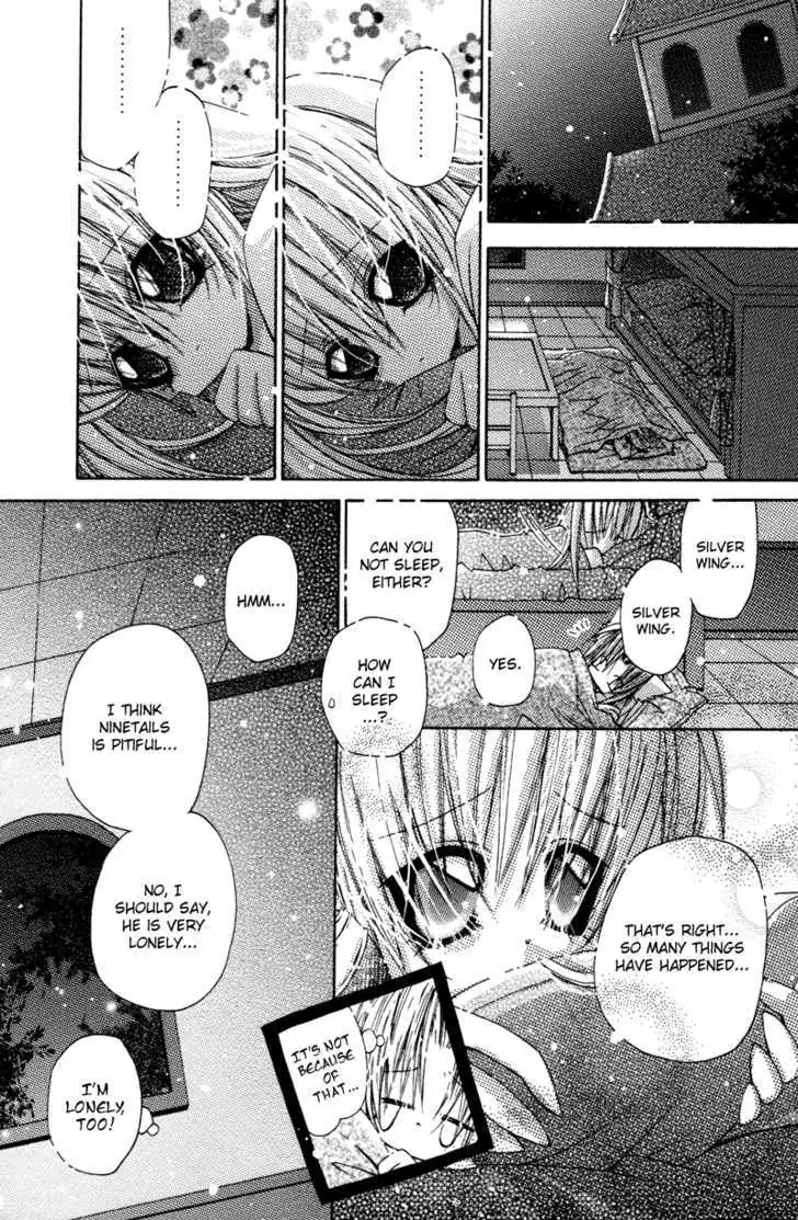 Read F.O.X chapter 2 image 18 on Lezhin