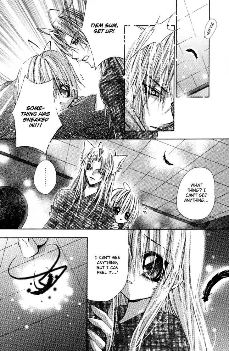 Read F.O.X chapter 2 image 19 on Lezhin