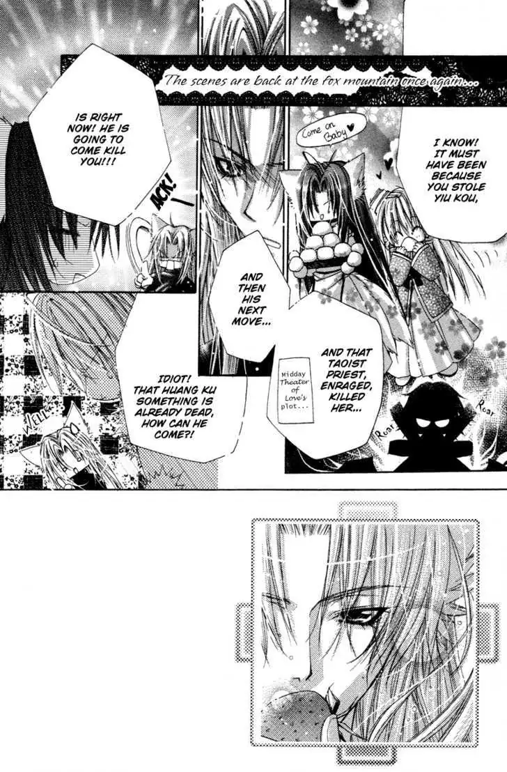 Read F.O.X chapter 2 image 2 on Lezhin