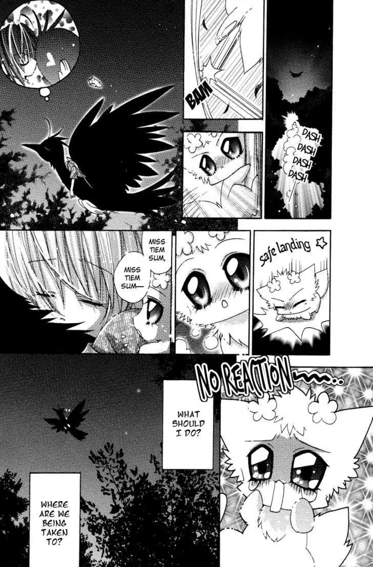 Read F.O.X chapter 2 image 25 on Lezhin