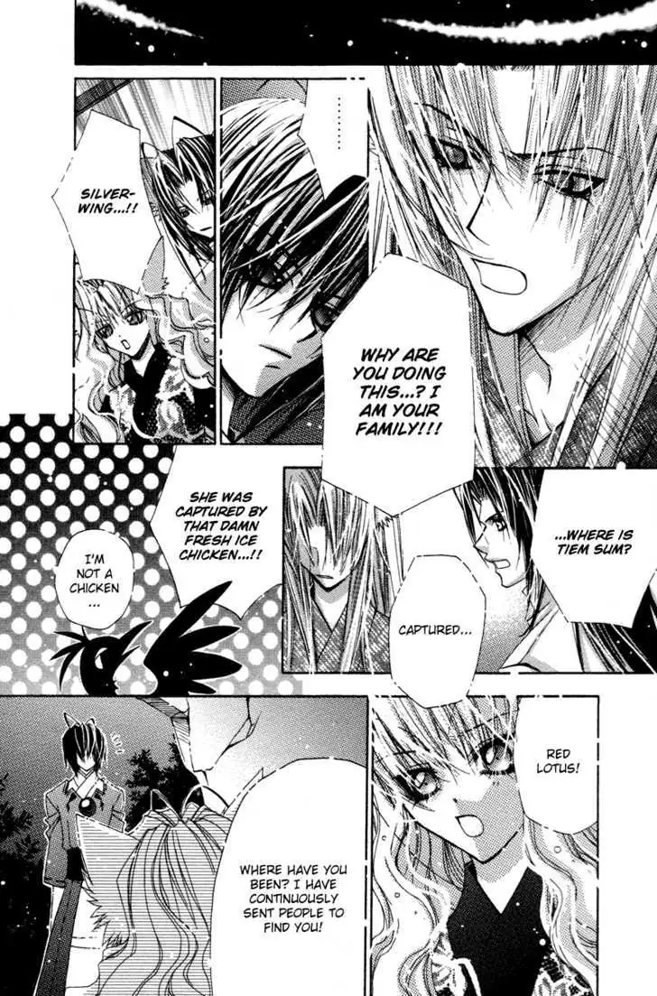 Read F.O.X chapter 2 image 26 on Lezhin