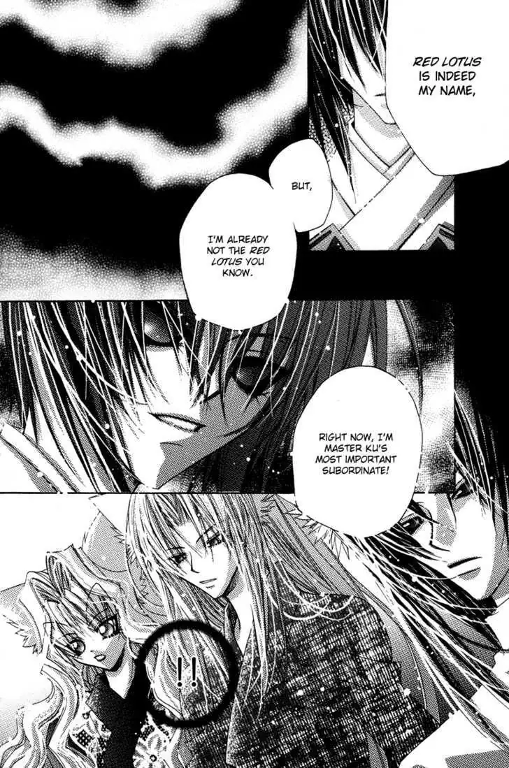 Read F.O.X chapter 2 image 27 on Lezhin