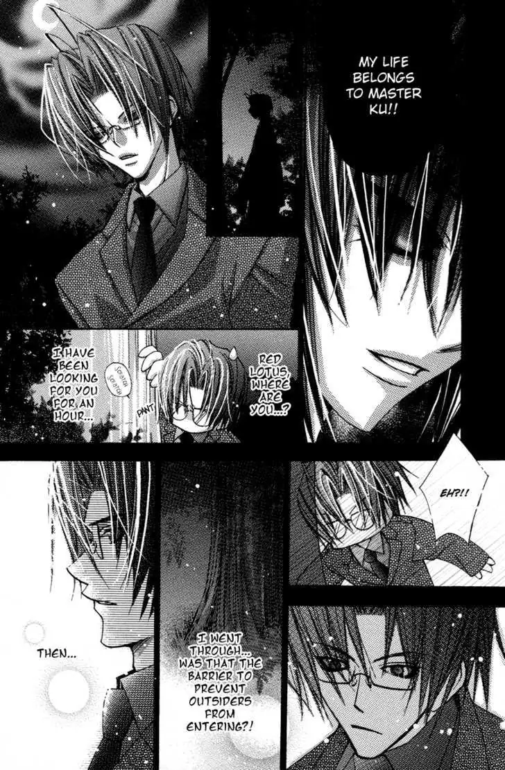 Read F.O.X chapter 2 image 28 on Lezhin