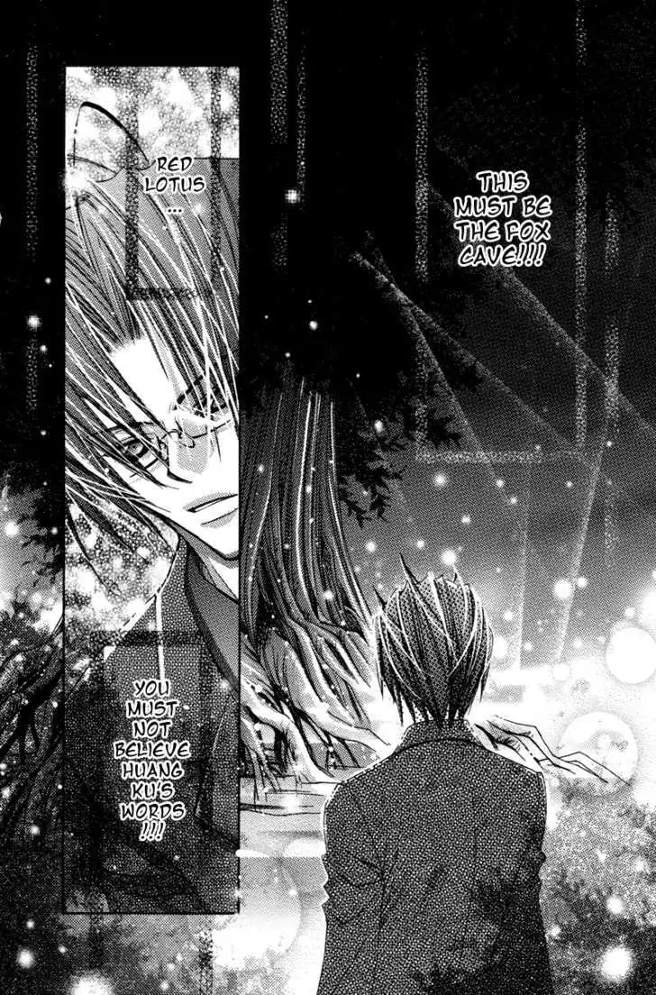 Read F.O.X chapter 2 image 29 on Lezhin