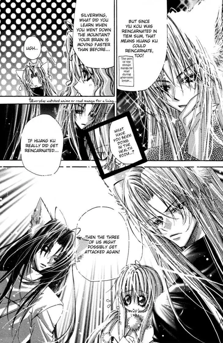 Read F.O.X chapter 2 image 3 on Lezhin