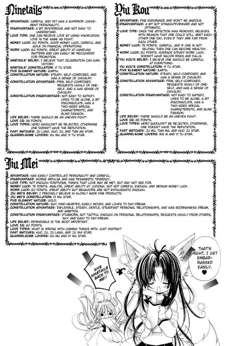 Read F.O.X chapter 2 image 31 on Lezhin