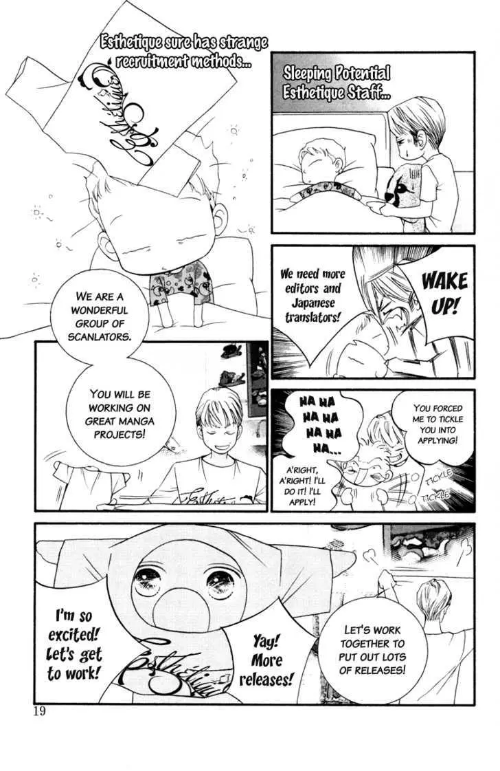 Read F.O.X chapter 2 image 33 on Lezhin