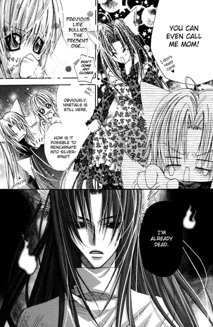 Read F.O.X chapter 2 image 6 on Lezhin