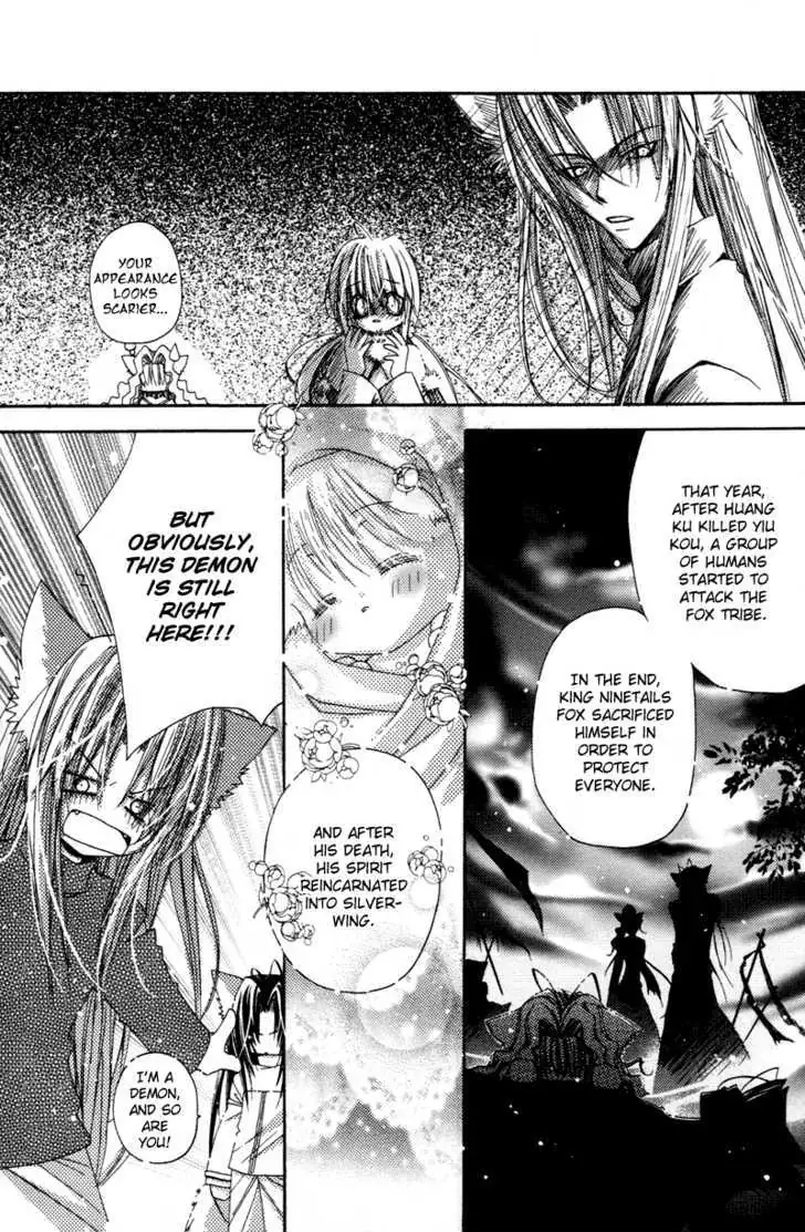 Read F.O.X chapter 2 image 7 on Lezhin