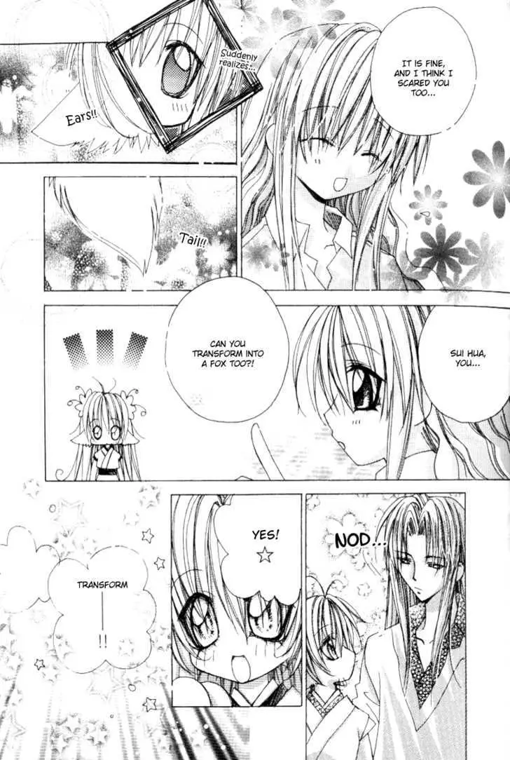 Read F.O.X chapter 2 image 8 on Lezhin