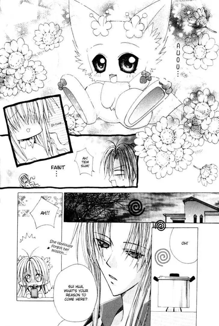 Read F.O.X chapter 2 image 9 on Lezhin
